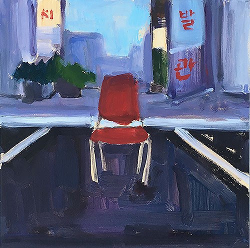 "Chair at the Korean Barber" original fine art by Kevin Inman "Chair at the Korean Barber" original fine art by Kevin Inman